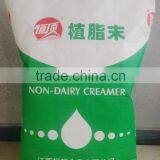 Non-dairy Creamer thumbnail-2