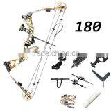 Fashion China Compound Bow 35~60lbs 180 thumbnail-2
