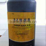 carbon black N550 for rubber products in high quality