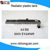 Guten Top Extraordinary Radiator Plastic Tanks For AUDI OEM:8D0121251B thumbnail-1