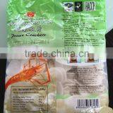 Prawn Crackers thumbnail-1