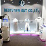 Zhengzhou Bestview Science And Technology Co., Ltd. company overview - view 3 thumbnail