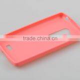 Cool Stylish Poly Jacket TPU Case for LG L70+ Fino / D295 thumbnail-3