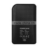 Super Power Bank 7800mah Polymer Battery Supply for Philips thumbnail-2