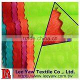 Polyester Spandex French Terry Embossed Fabric