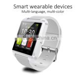 Cheapest touch screen u8 smart watch, phone calling smart bluetooth watch, bluetooth smart watch u8 for iPhone