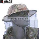 Huzhou Shuanglu Supplier New Design Mosquito Head Net thumbnail-4