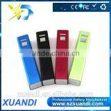 China Supplier Top Sale 2600mAh Power Bank for Mobile Phone