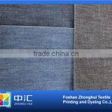 B76 6.2oz 100%cotton Denim Fabric