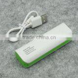 Smart Phone Tablet Use Portable Power Bank Supply 2600mAh thumbnail-4