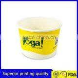 Paper Cups Wholesale Ice Cream Yogurt Paper Cup thumbnail-1