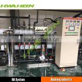 0.2~100m3/h Brackish Water Reverse Osmosis Desalination Systems for Drinking Water Plant