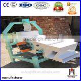 Carbon Steel TQLZ Vibrating Screen