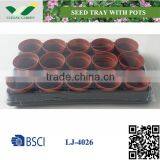 Plastic Planters: Garden Pots With Tray LJ-4026 thumbnail-1