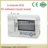Multi Language 7 Inch Touch Screen 12 Lead Resting 6 Channel Electrocardiograph ECG Machine EKG With Analysis Software by CE*FDA thumbnail-1