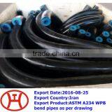 ASTM A234 WPB Bend Pipes as per Drawing