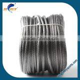 UHMWPE Fiber Braid 6mm Yacht Accessories Rope thumbnail-2