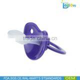 Welcome Custom Large Silicone Adult Baby Pacifier With Big Plush Size Nipple Teat thumbnail-5