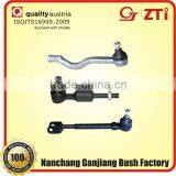 Stainless Steel Tie Rod thumbnail-1