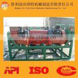 Centrifuge for Oil and Gas thumbnail-1