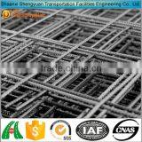 bq trellis concrete reinforcing mesh