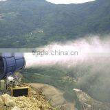 China Remote Control Sprayer thumbnail-4