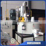 PVC Powder Plastic Mixer Machine thumbnail-1