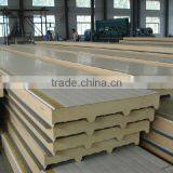 pu Foam Board Machine Italy Certification thumbnail-2