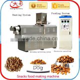 Durable pet dog food pellet making extruder machine