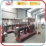 Hot Sale Dog Food Pellet Making Machine Processing Line thumbnail-4