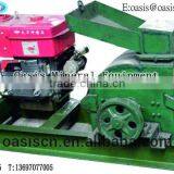 Sanding Machine/sand Machine