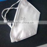 FFP2 Duck Face Mask thumbnail-1