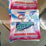 Cold Water Detergent Washing Powder With Wholesale Price thumbnail-4