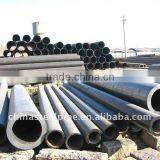 Cold Drawn Q235B Steel Tubing thumbnail-1