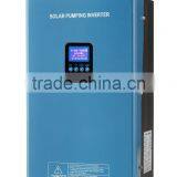 7.5KW Energy Saving Solar Water Pumps for Agricuture Irrigation thumbnail-2