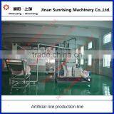 Lnstant Rice Nutritional Rice Food Machine thumbnail-2