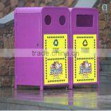 Arlau Urban Outdoor Furniture Metal Dustbin Pictures thumbnail-4