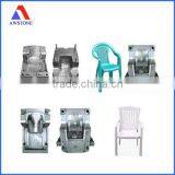 Plastic Furniture Injection Parts thumbnail-1