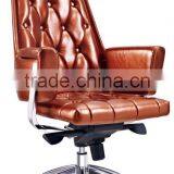 High Back Antique Beauty Conference Aluminum Chairs thumbnail-2