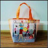 PP Lamination Promotional Shopping Bag thumbnail-1