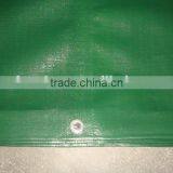 Multi Purpose Tarpaulin thumbnail-3