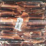 Frozen Illex Argentinus Squid for Sale thumbnail-4