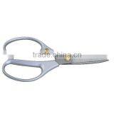 (GD-11707) 9" Utility Scissors Garden Hand Tool