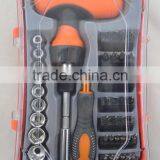 44pc Ratchet Screwdriver Set
