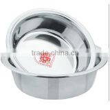 HR Stainless Steel Big Basin/Mixing Bowl/Basin thumbnail-1