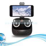 Best Quadcopter for Beginners rc Wifi Camera Quadcopter Drone Toy thumbnail-4