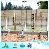 Music Fountain With Sensor Control thumbnail-1