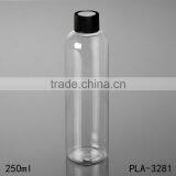 250ml Best Sellers Hot Product Round Shoulders Hot Fill Pet Bottle Flip Cap Cosmetic Shampoo Cleaser Plastic Bottle Cost Price thumbnail-4