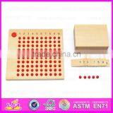 2016 Brand New Preschool Child Digital Toy Set,fashion Wooden Digital Toy Set,educational Kid Wooden Brain Games Set W11A037 thumbnail-6