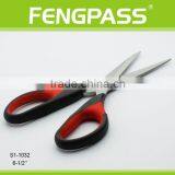 S1-1032 6.5 Inch 2Cr13 Stainless Steel Blade With PP+TPR Plastic Handle Children Supply thumbnail-3